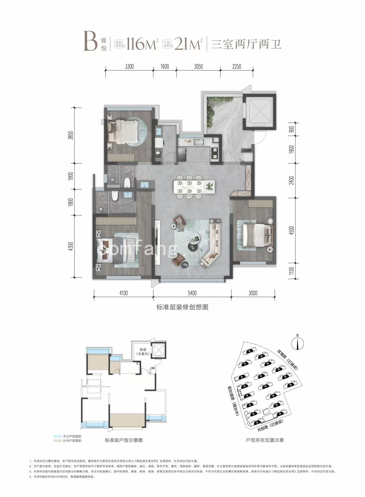 116.00m²